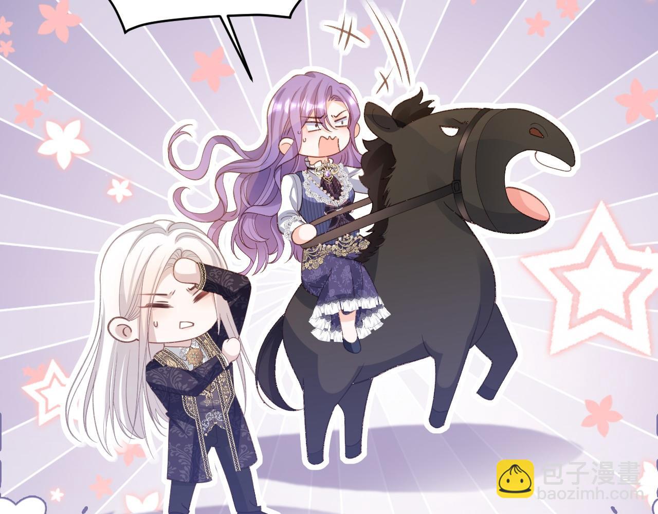 045 欺软怕硬(1/3)-第45话