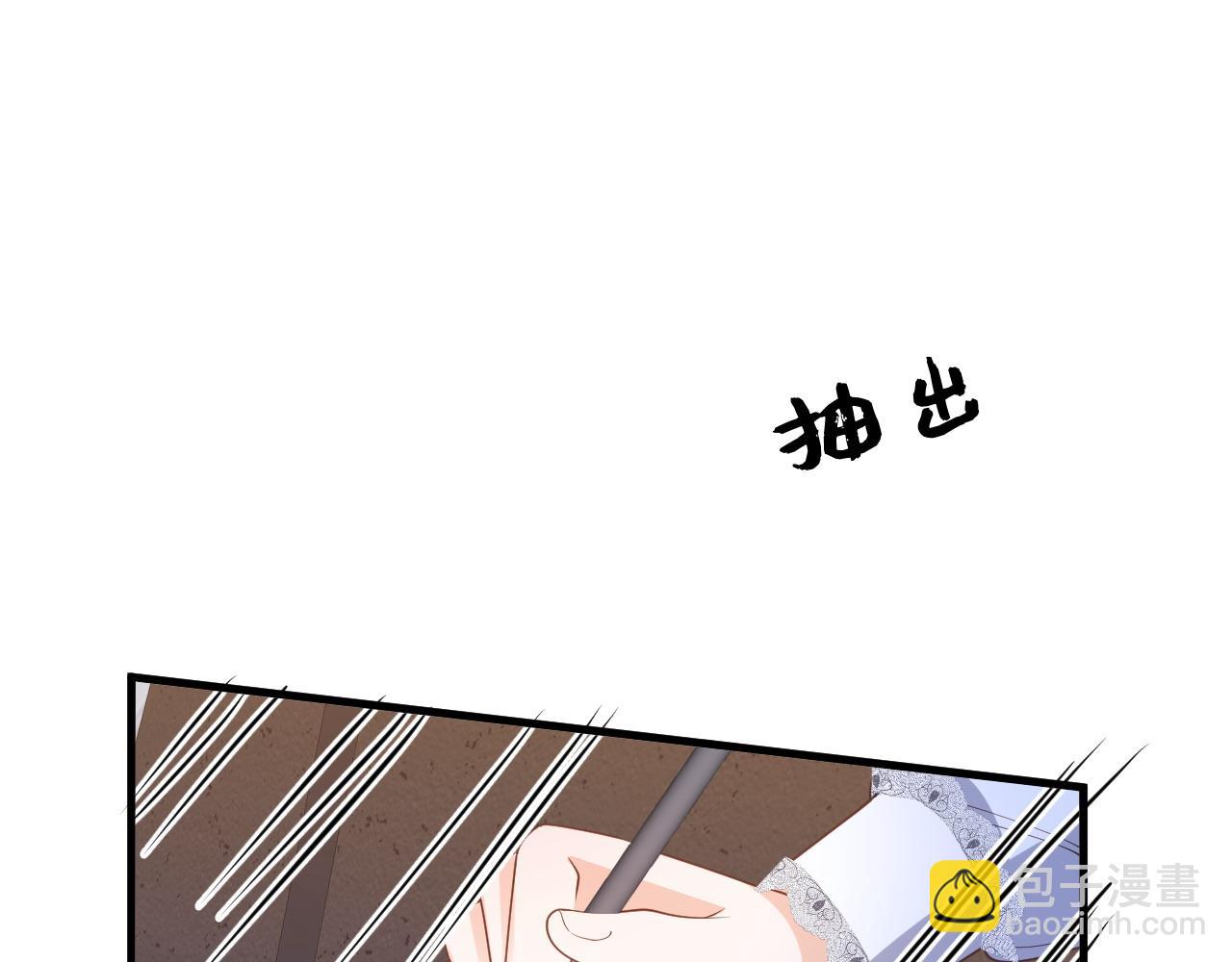 045 欺软怕硬(1/3)-第45话