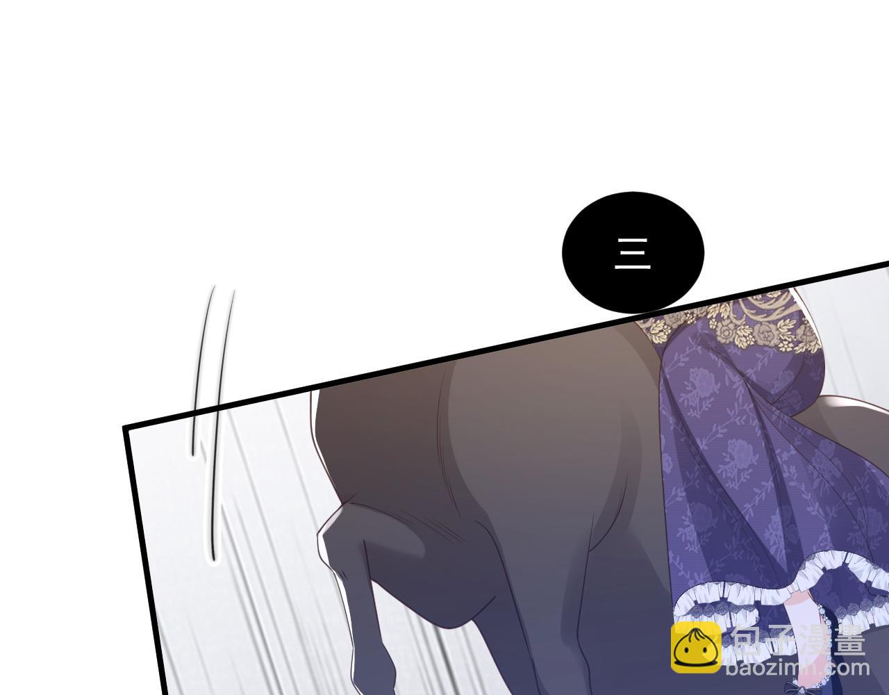 045 欺软怕硬(1/3)-第45话