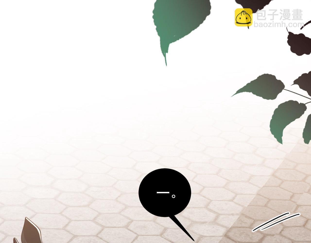 045 欺软怕硬(1/3)-第45话