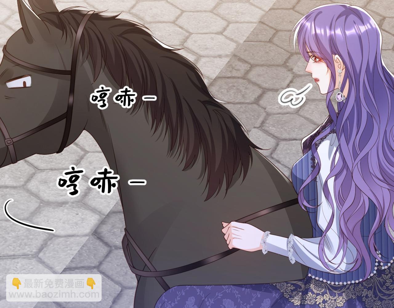 045 欺软怕硬(1/3)-第45话