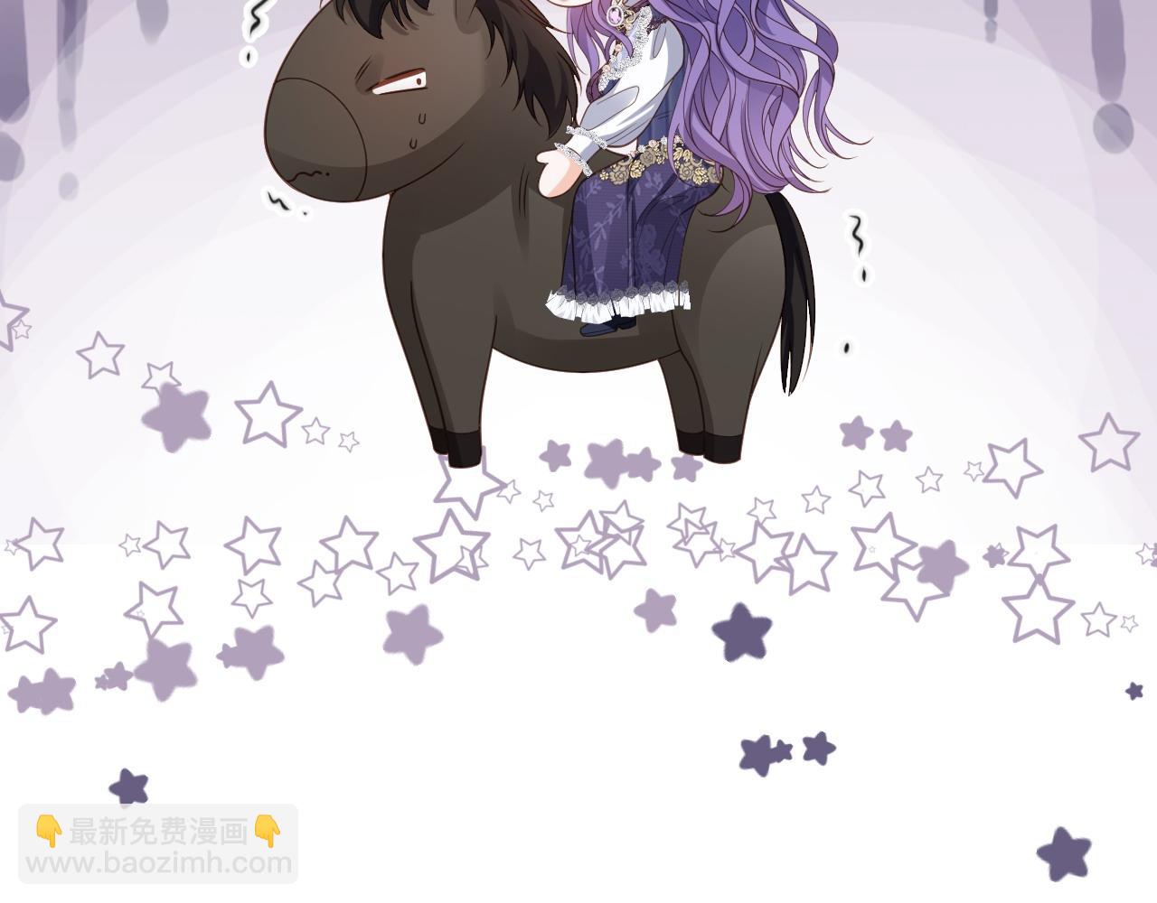 045 欺软怕硬(1/3)-第45话