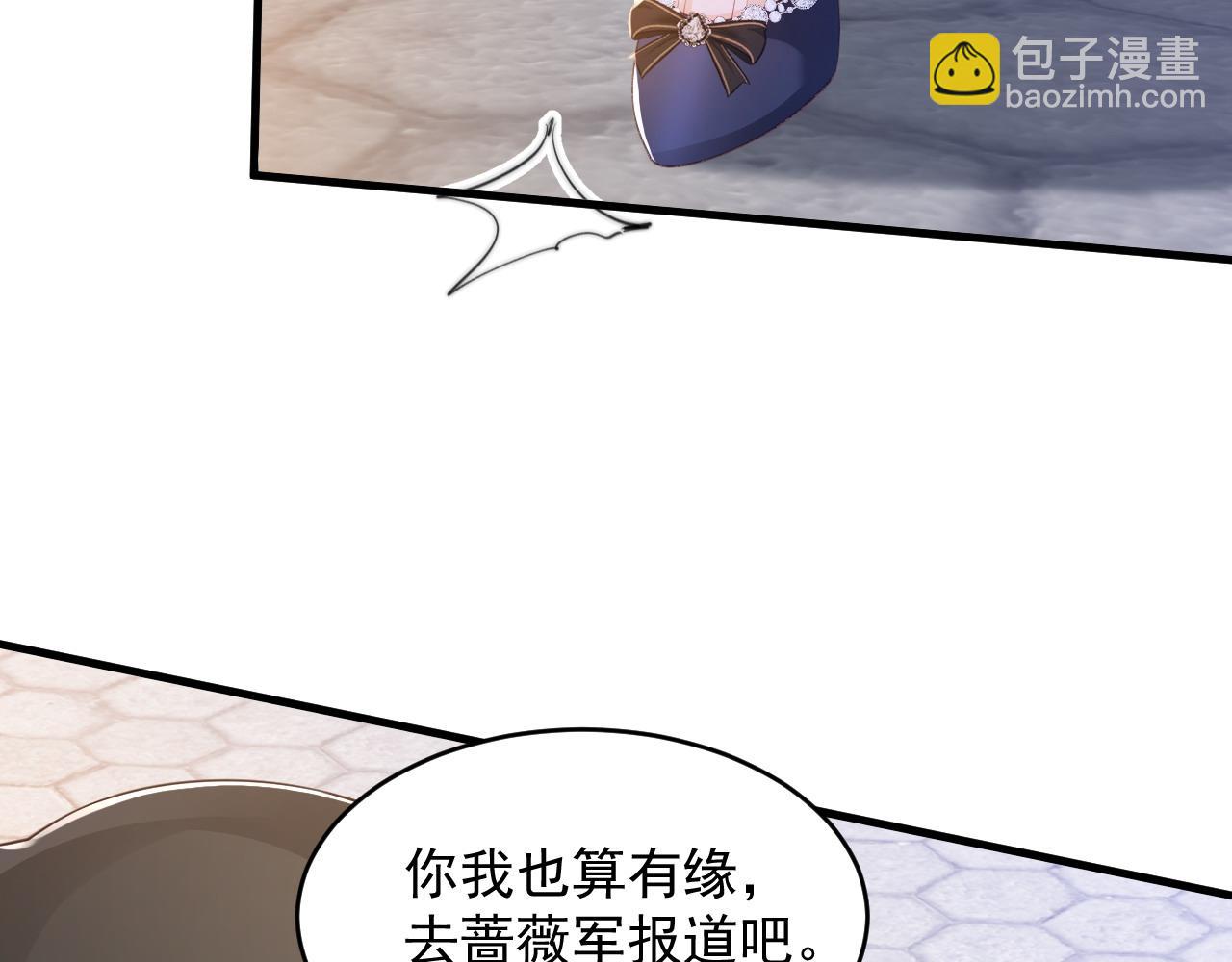 045 欺软怕硬(1/3)-第45话