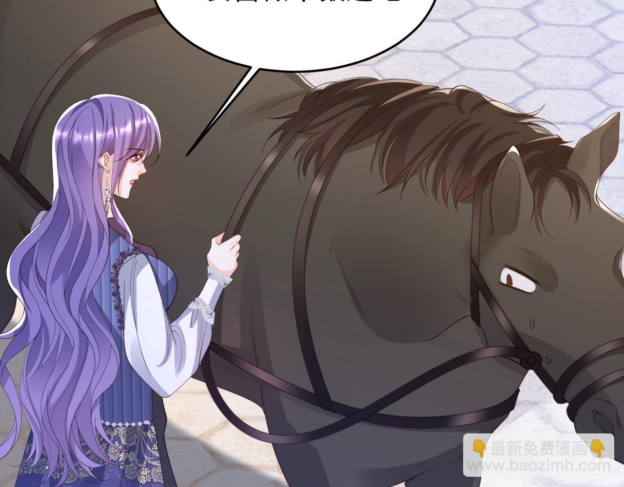 045 欺软怕硬(1/3)-第45话