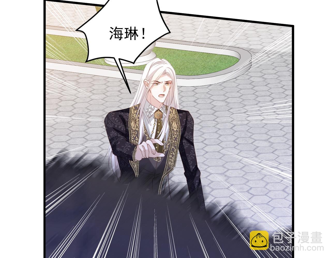 045 欺软怕硬(1/3)-第45话