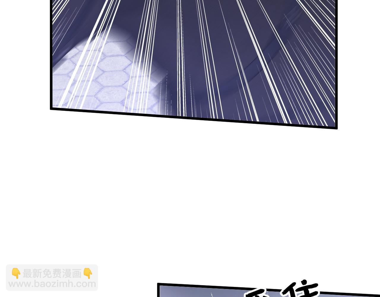 045 欺软怕硬(1/3)-第45话