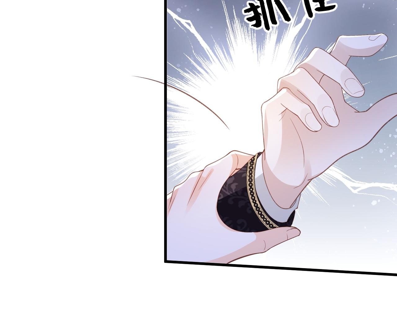 045 欺软怕硬(1/3)-第45话