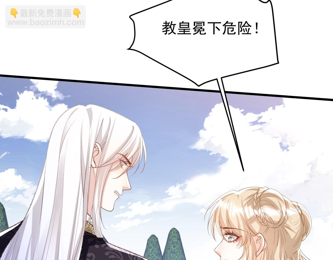 045 欺软怕硬(1/3)-第45话