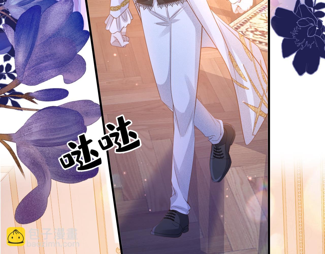 005 争风吃醋(1/2)-第5话