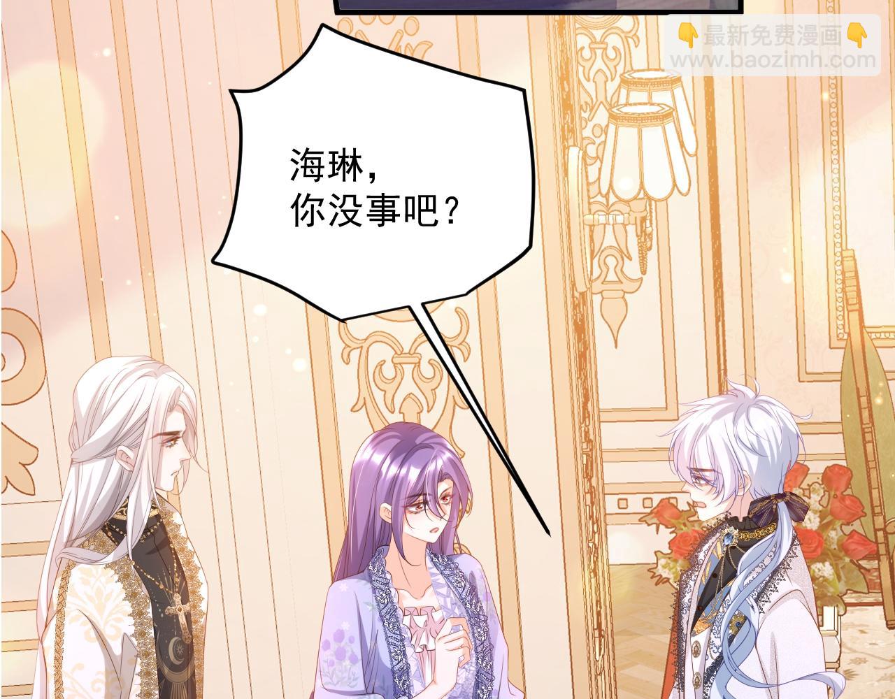 005 争风吃醋(1/2)-第5话