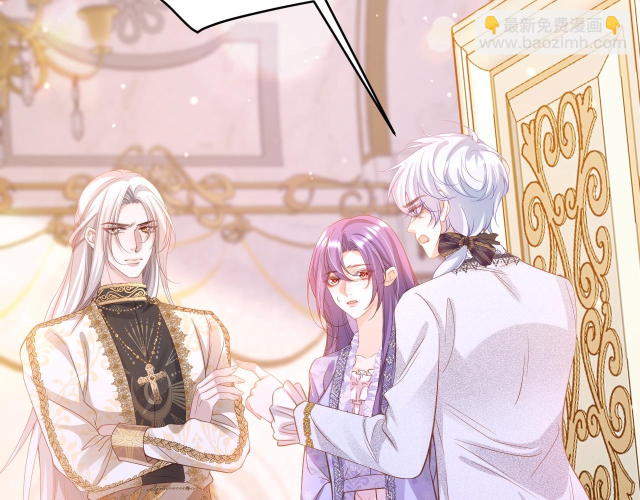 005 争风吃醋(1/2)-第5话