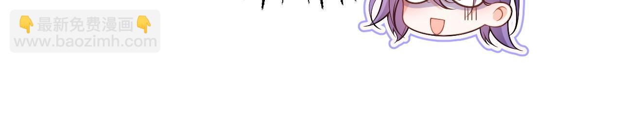 005 争风吃醋(1/2)-第5话