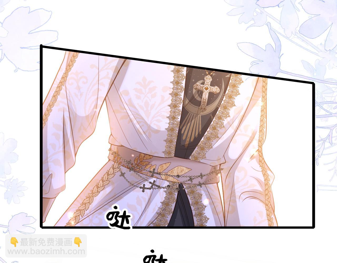 005 争风吃醋(1/2)-第5话