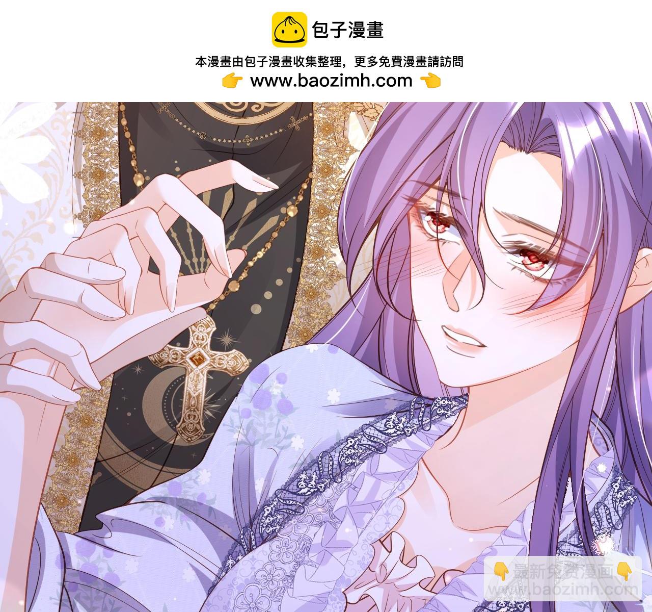 005 争风吃醋(1/2)-第5话