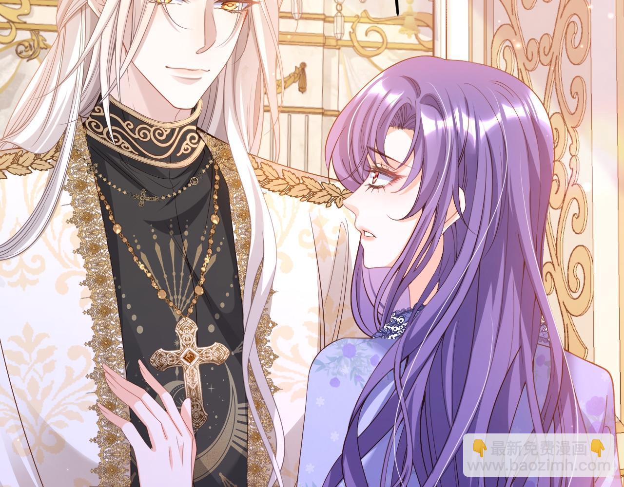 005 争风吃醋(1/2)-第5话