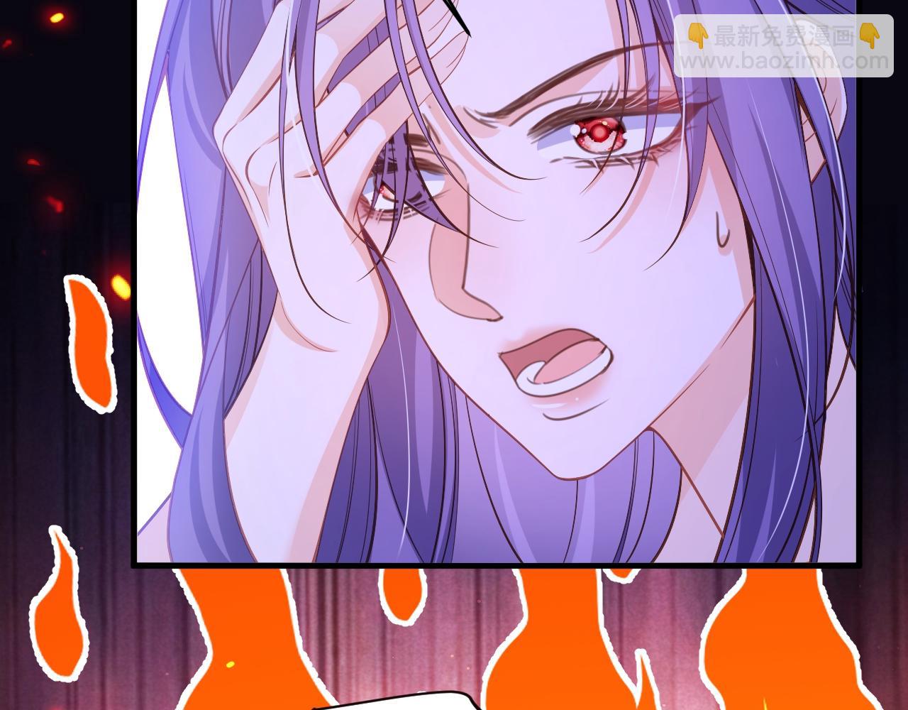 005 争风吃醋(1/2)-第5话