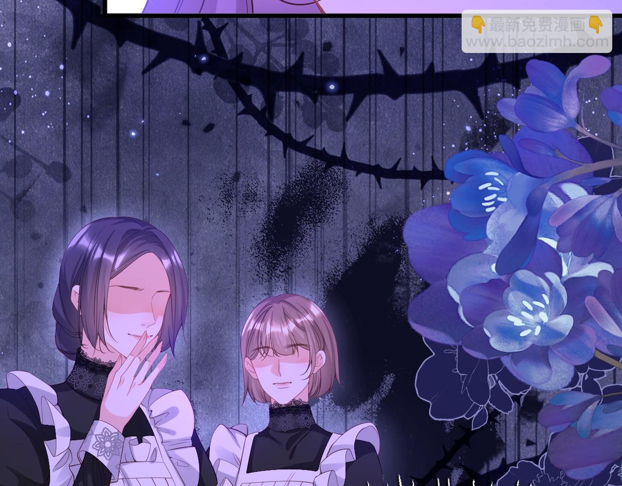 005 争风吃醋(1/2)-第5话