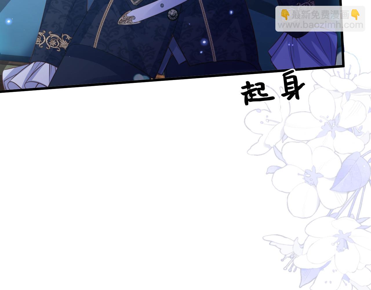 007 女主反击(1/2)-第7话