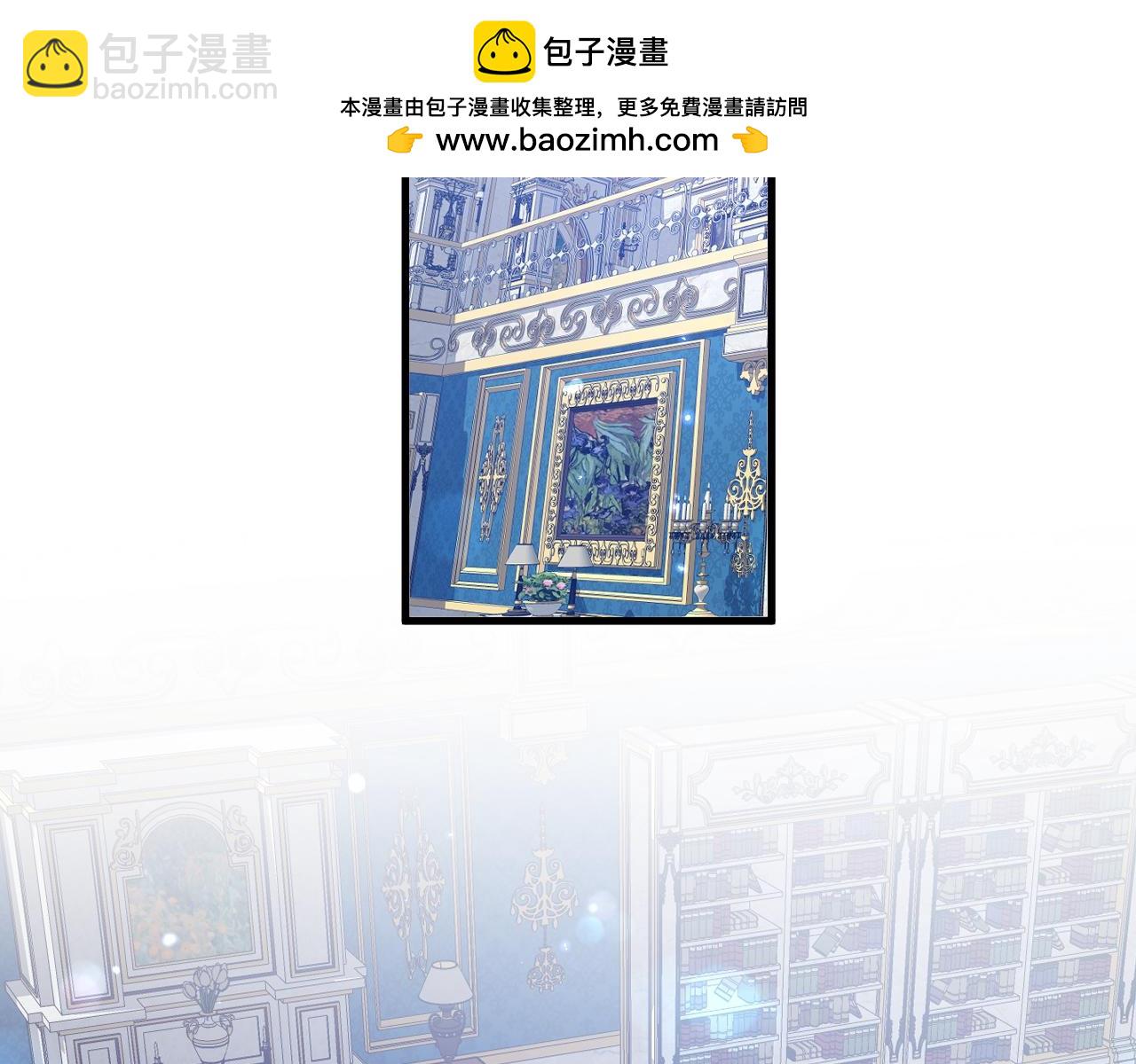 007 女主反击(1/2)-第7话