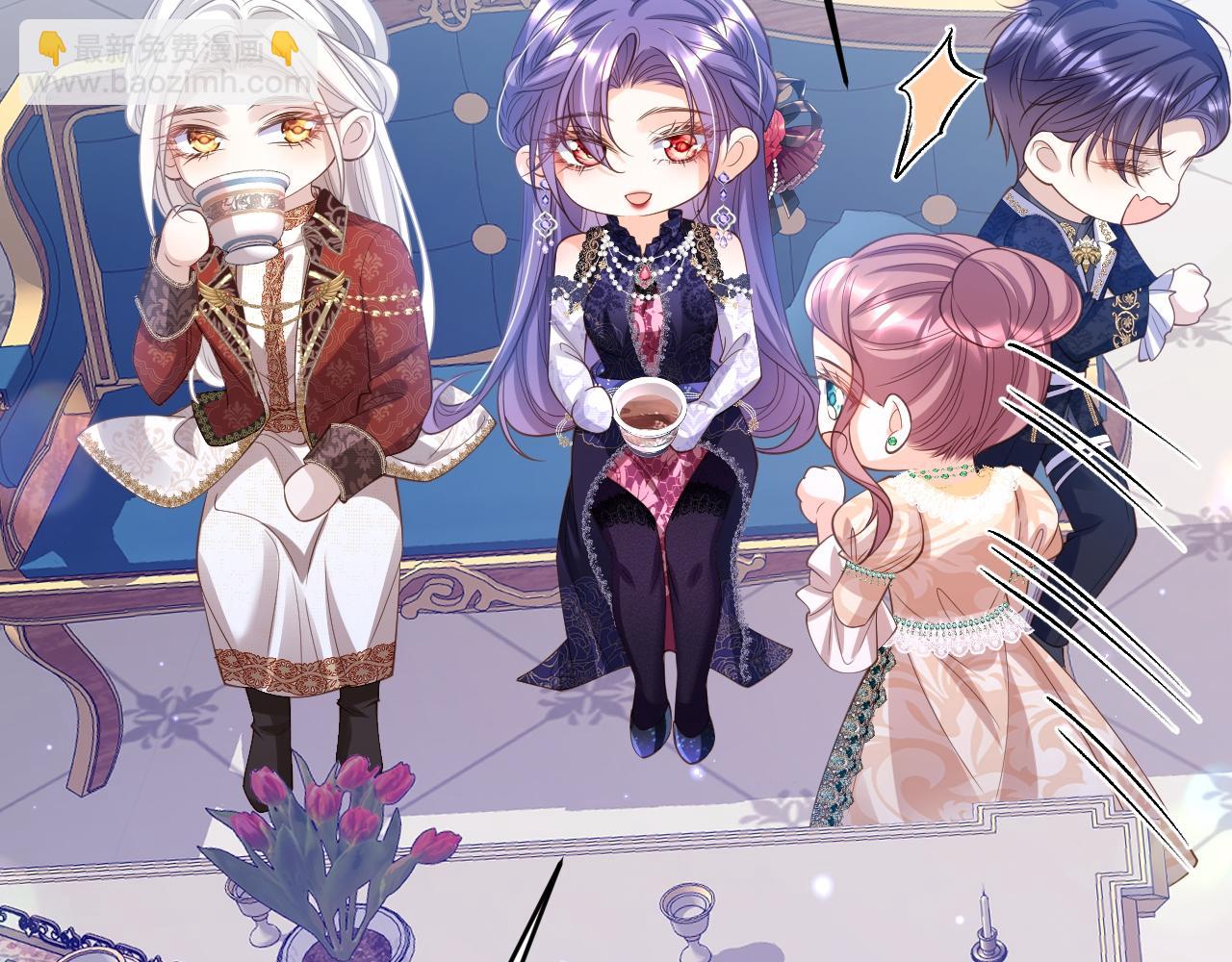 007 女主反击(1/2)-第7话