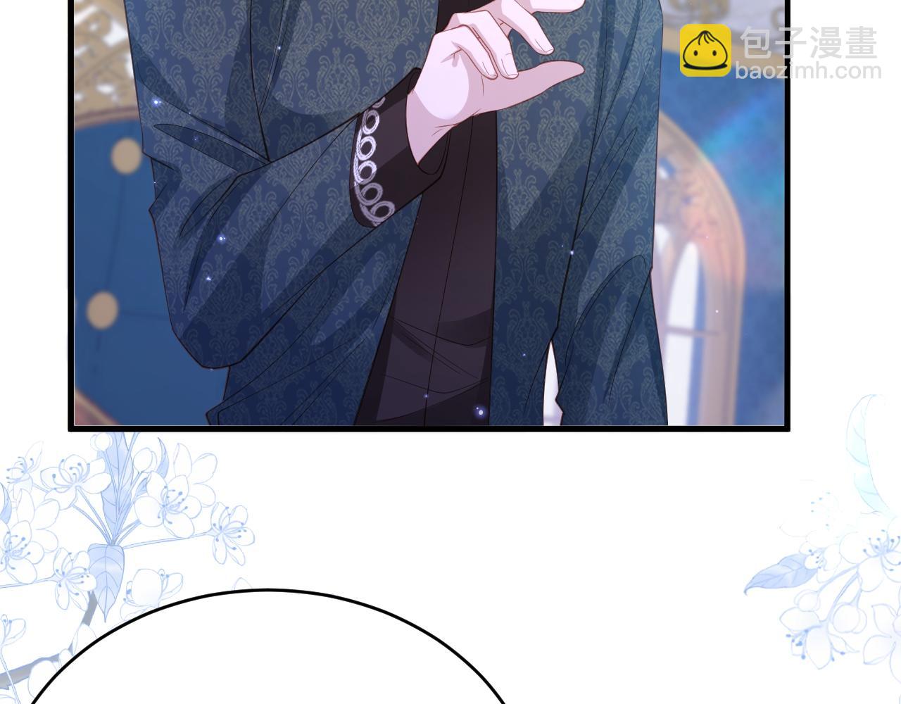 007 女主反击(1/2)-第7话