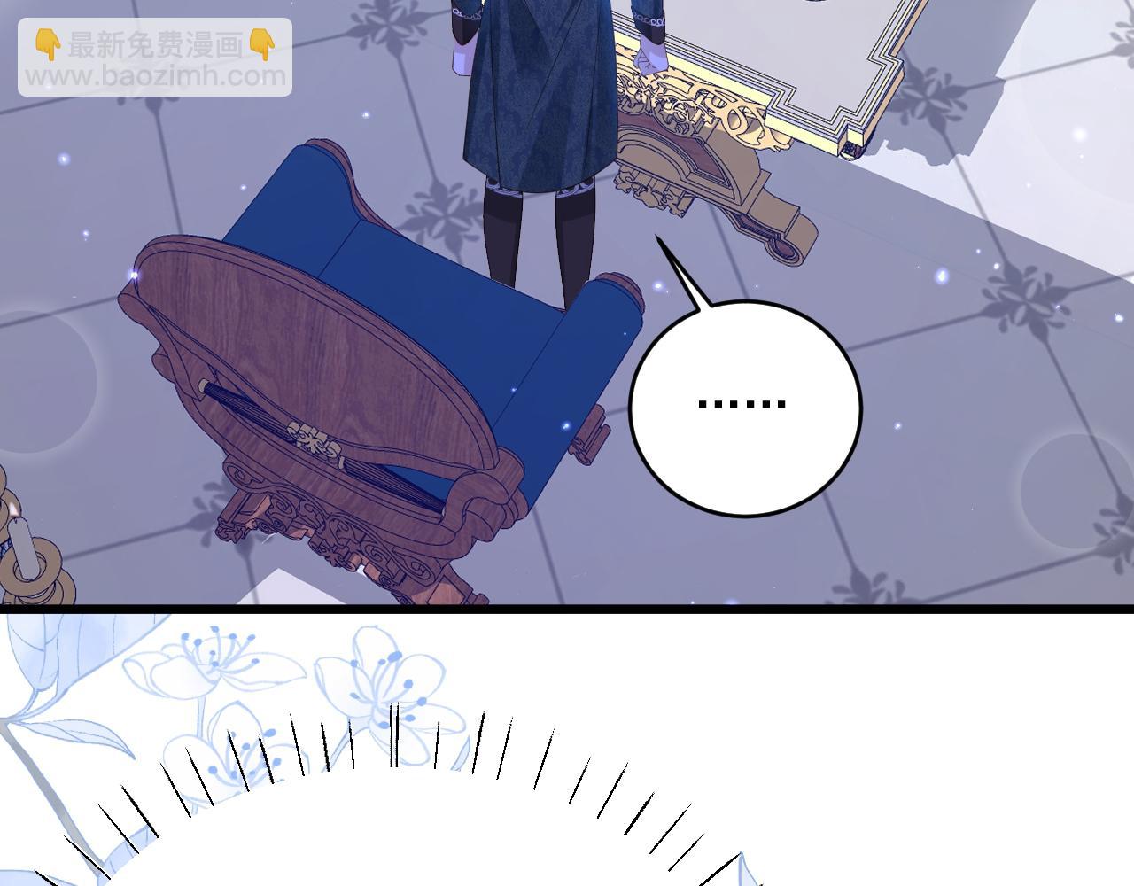 007 女主反击(1/2)-第7话