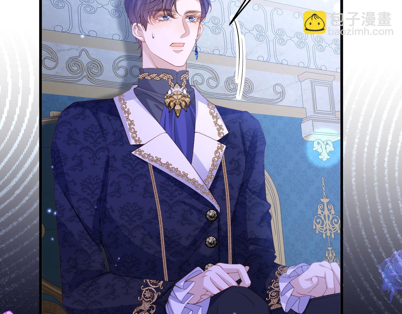 007 女主反击(1/2)-第7话