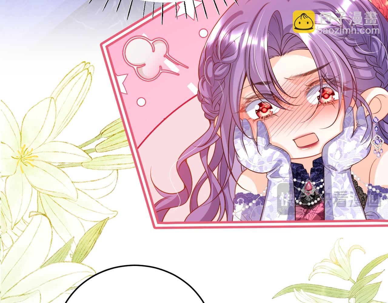 009 去卧底吧(1/2)-第9话