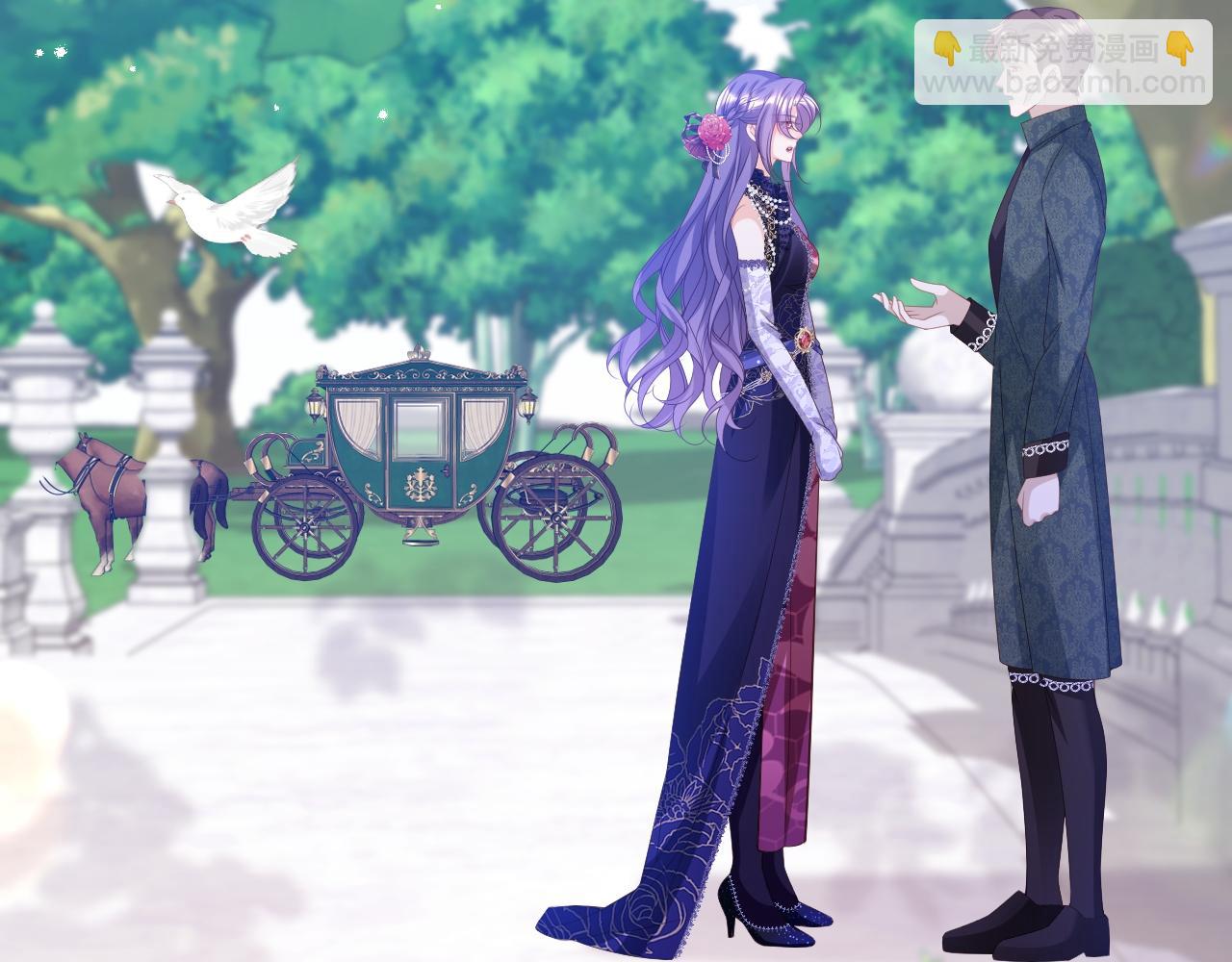 009 去卧底吧(1/2)-第9话