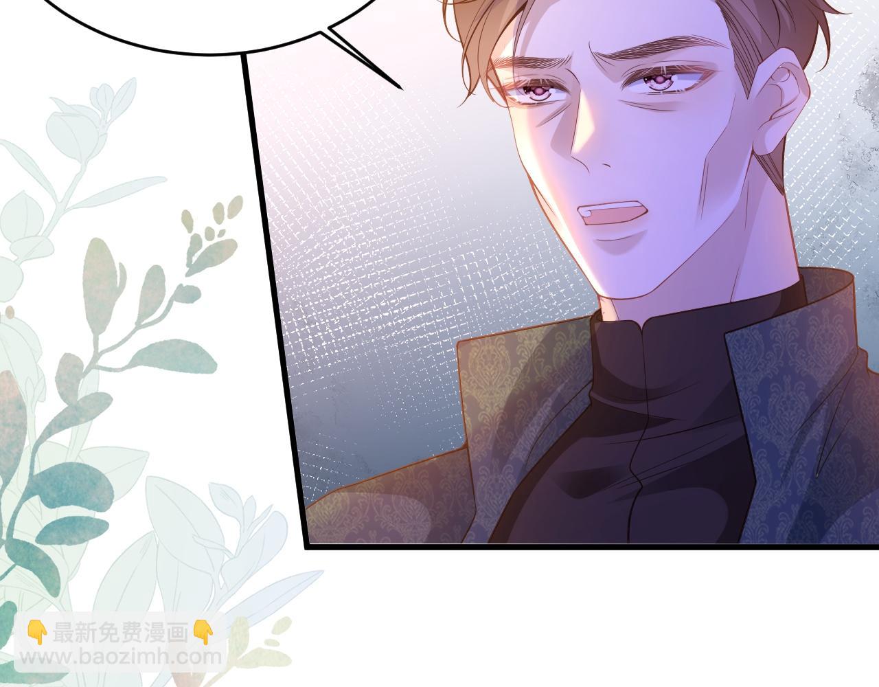 009 去卧底吧(1/2)-第9话