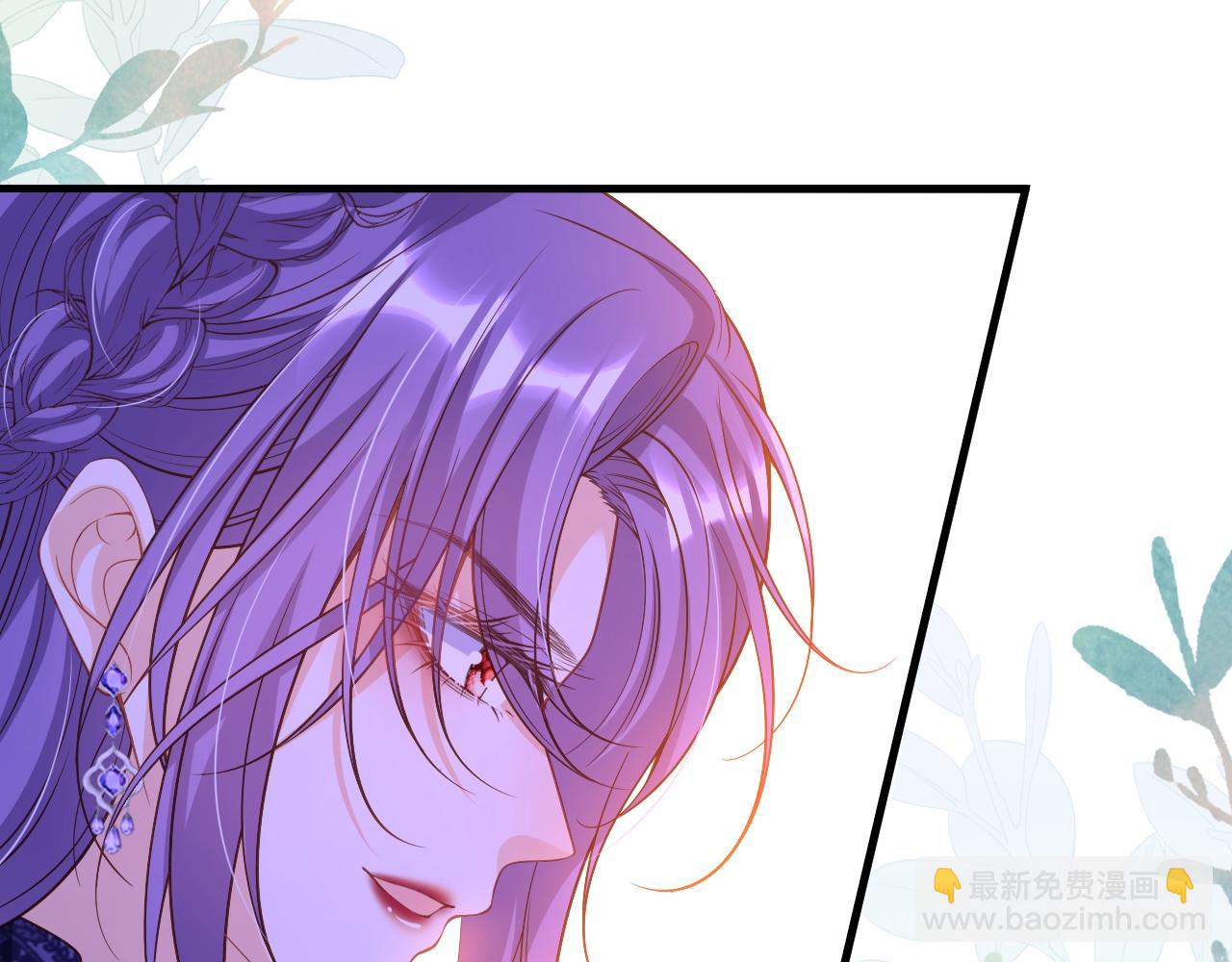 009 去卧底吧(1/2)-第9话