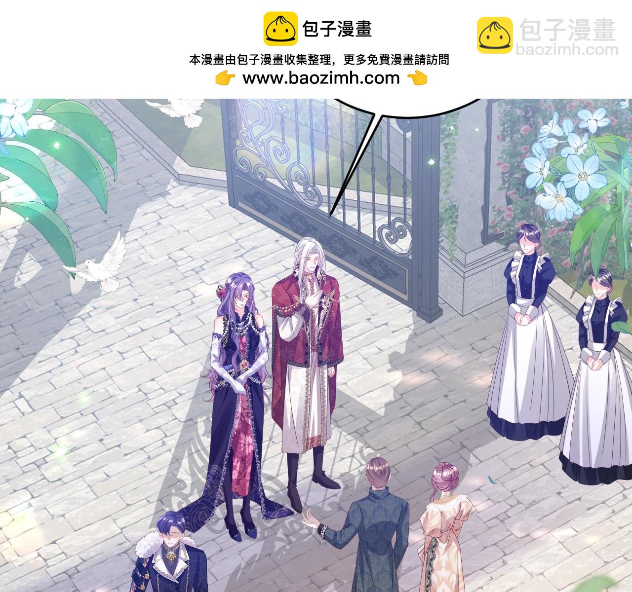 009 去卧底吧(1/2)-第9话