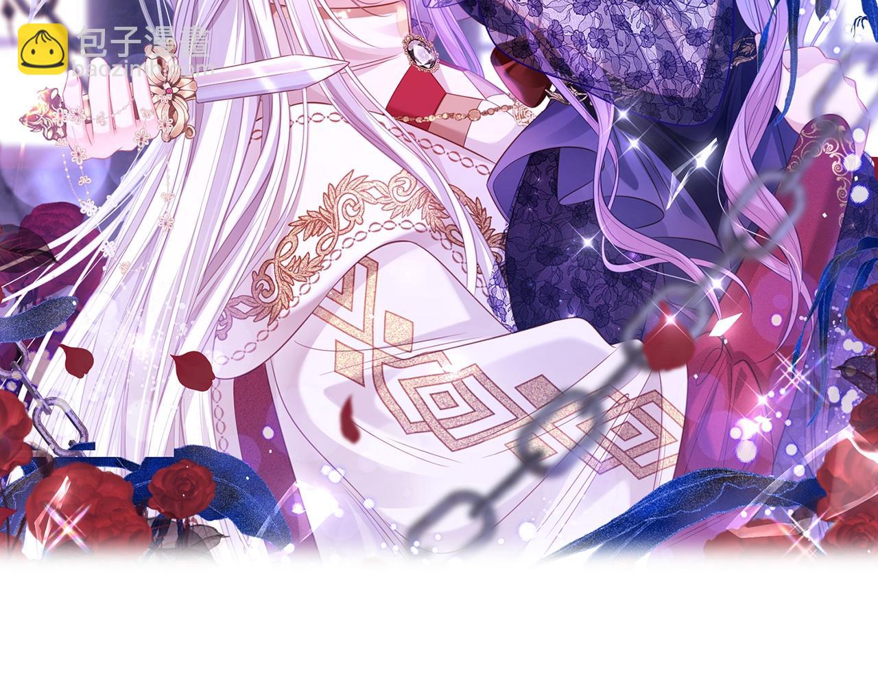 009 去卧底吧(1/2)-第9话