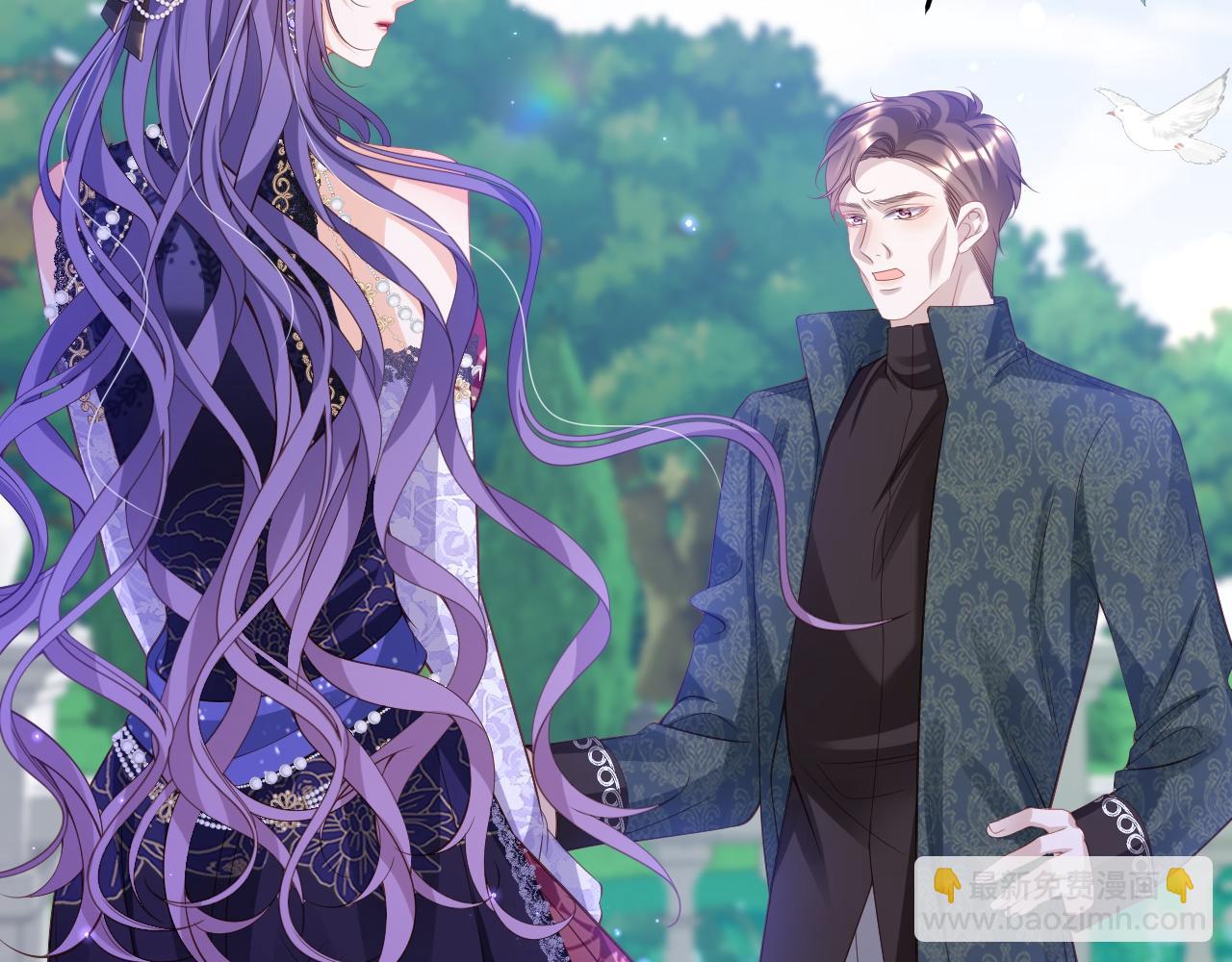 009 去卧底吧(1/2)-第9话