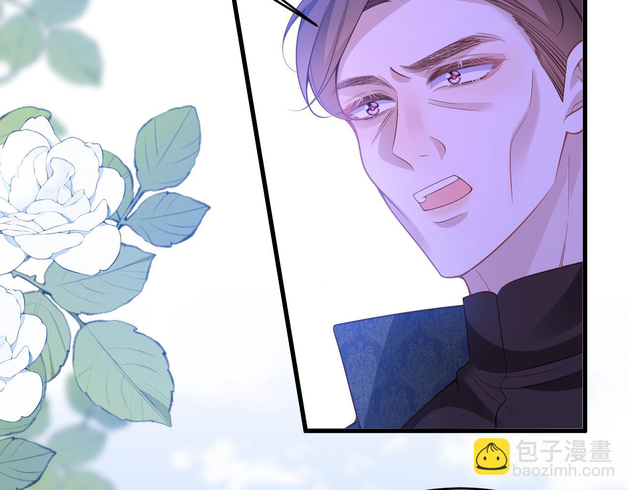 009 去卧底吧(1/2)-第9话