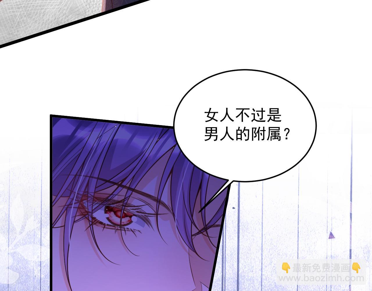 009 去卧底吧(1/2)-第9话