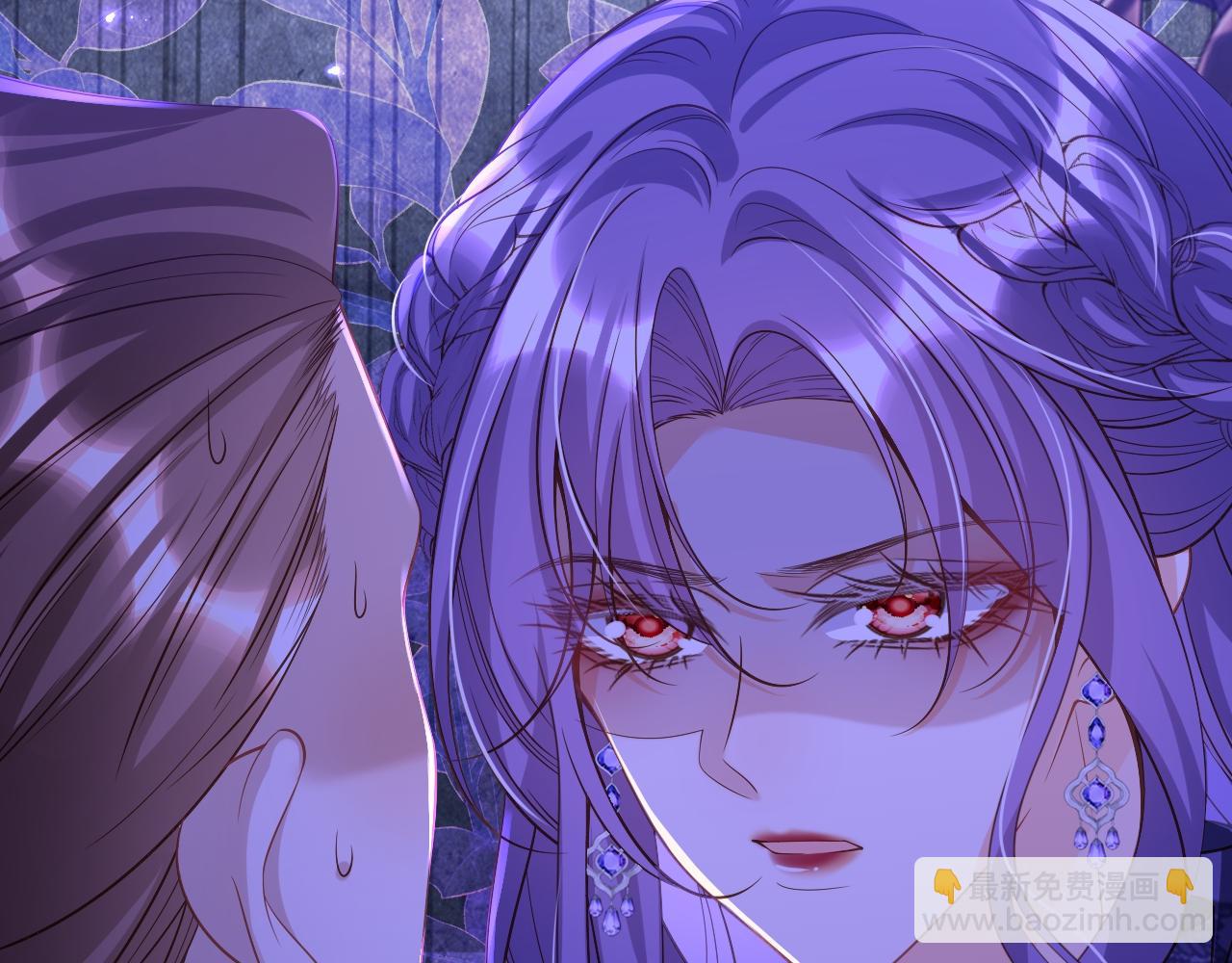 009 去卧底吧(1/2)-第9话