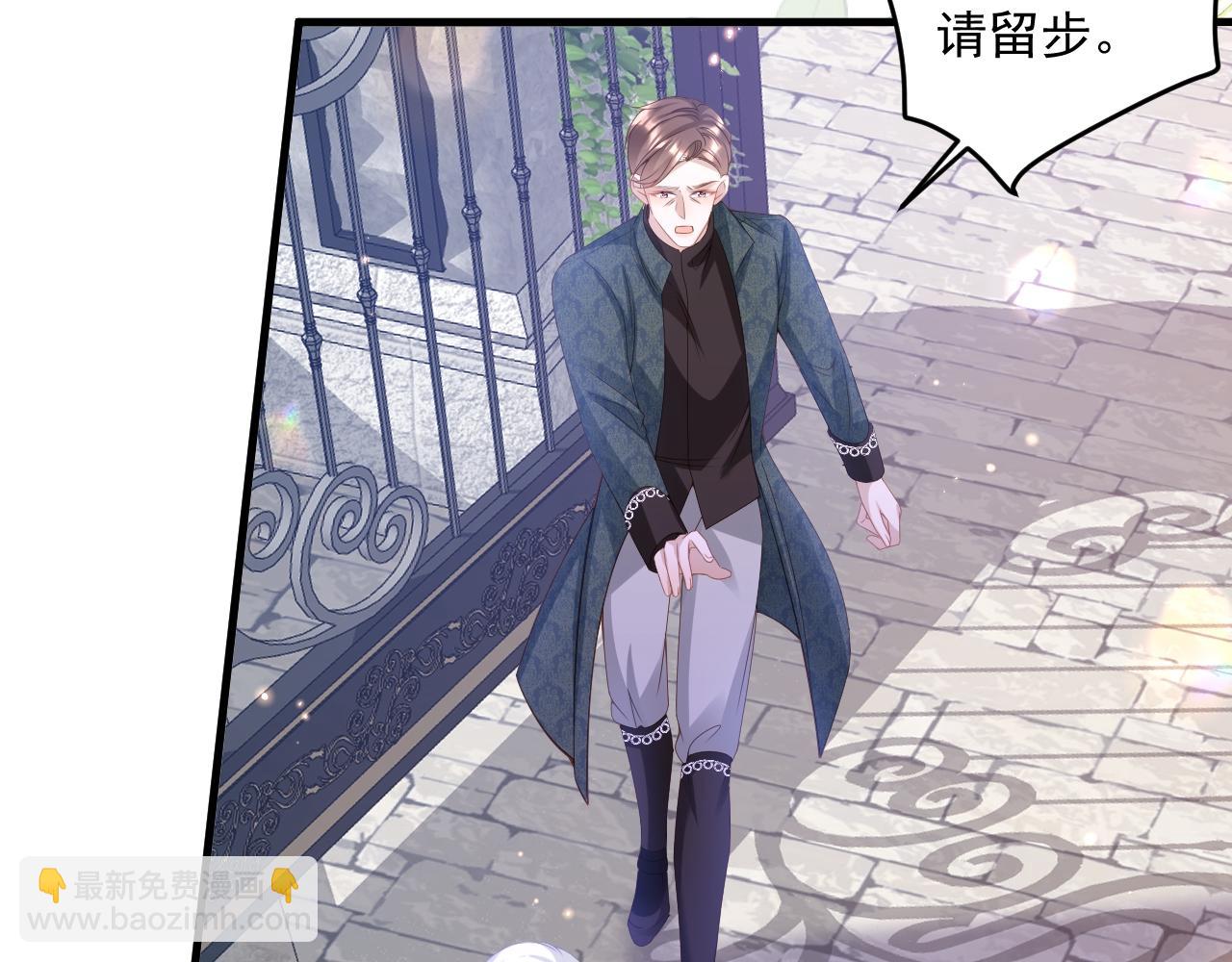 009 去卧底吧(1/2)-第9话