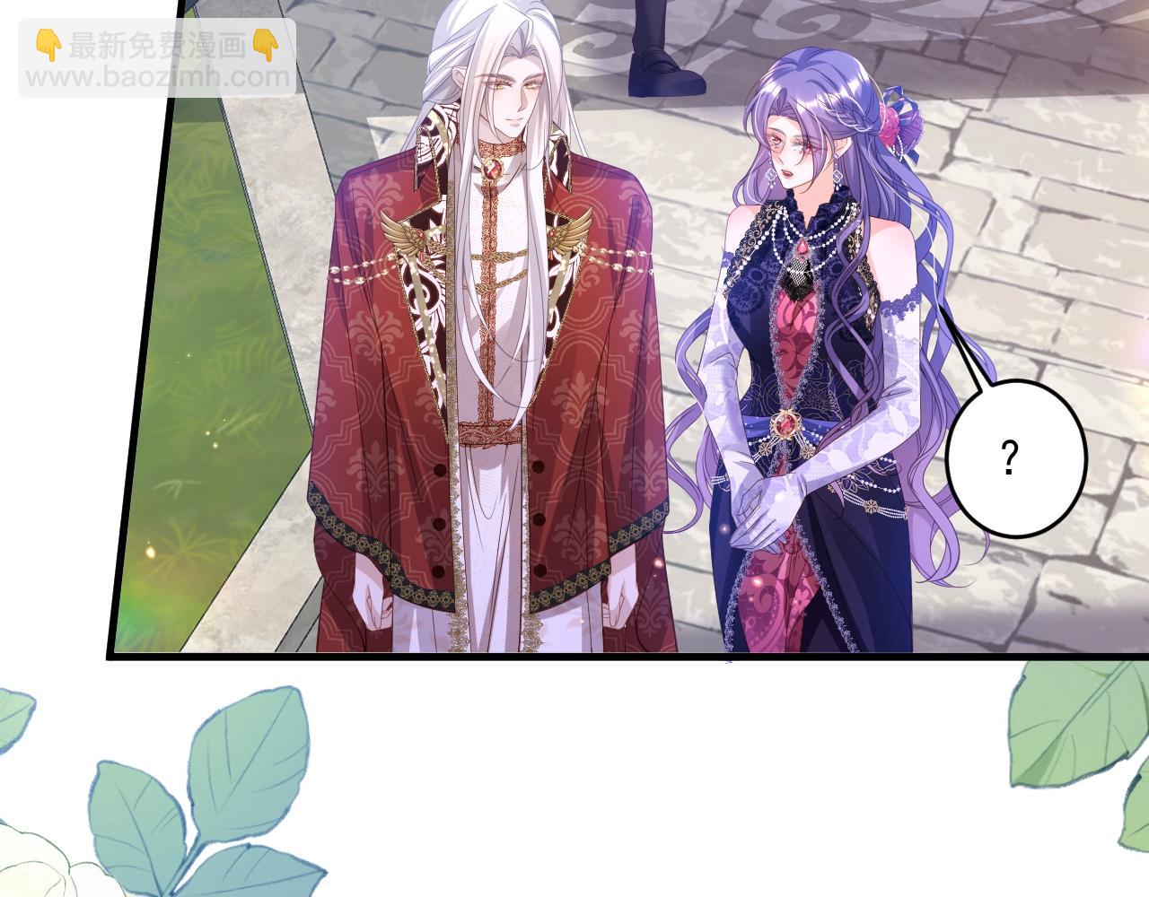 009 去卧底吧(1/2)-第9话