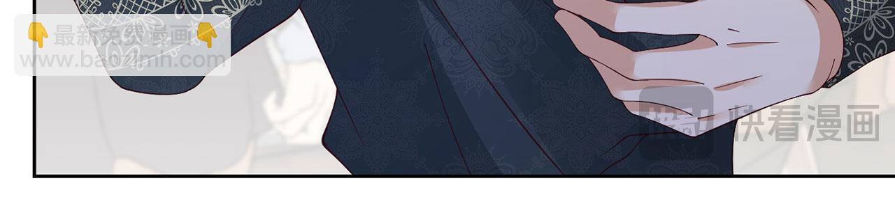 我向死敵告白了 - 第108話 有你真好(1/2) - 2