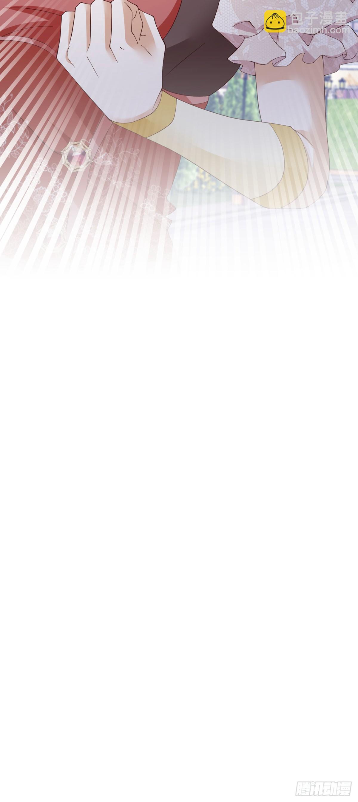我向死敵告白了 - 第106話 有勇有謀 - 5