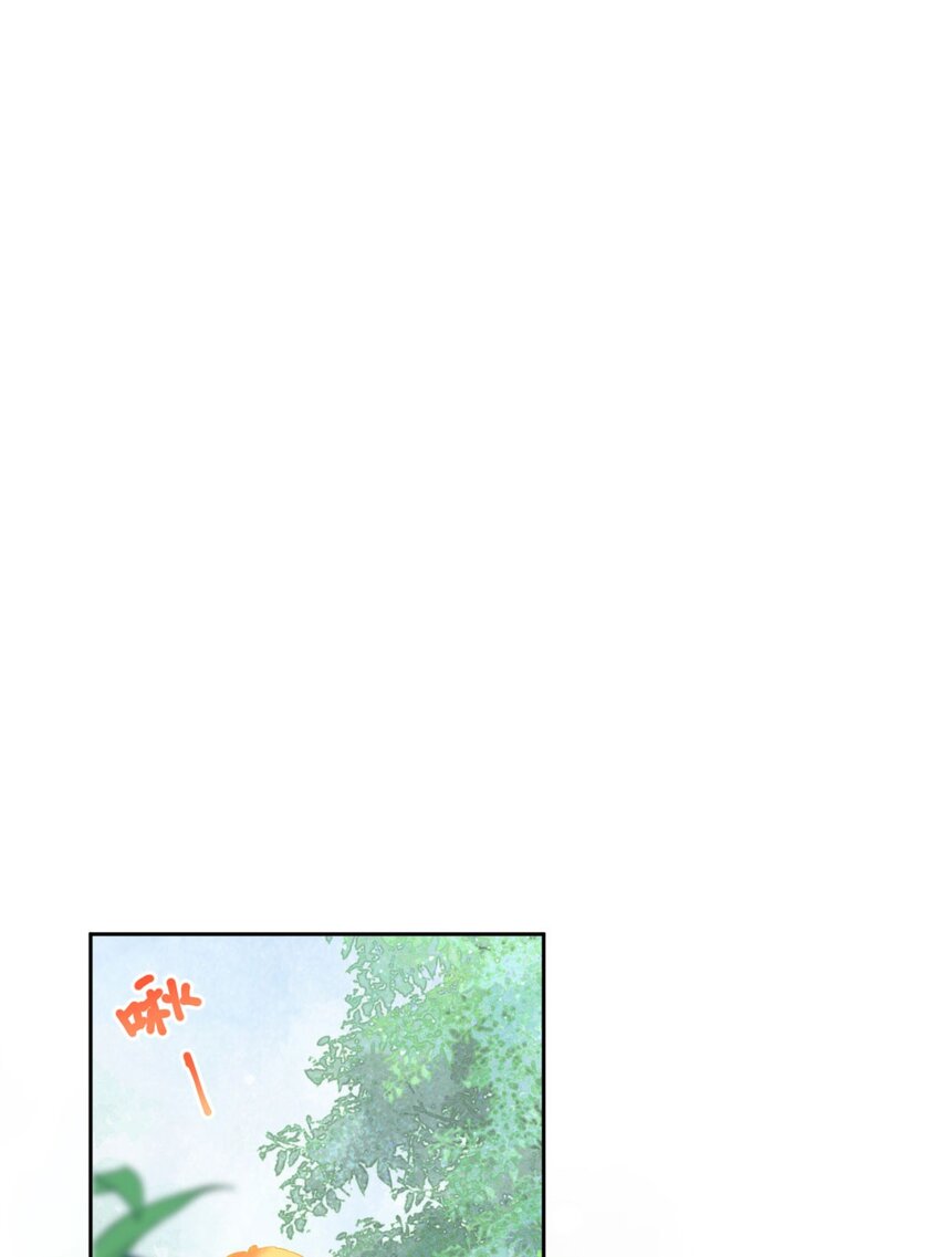 第16话 还以为她对我是真心的(1/3)-第17话