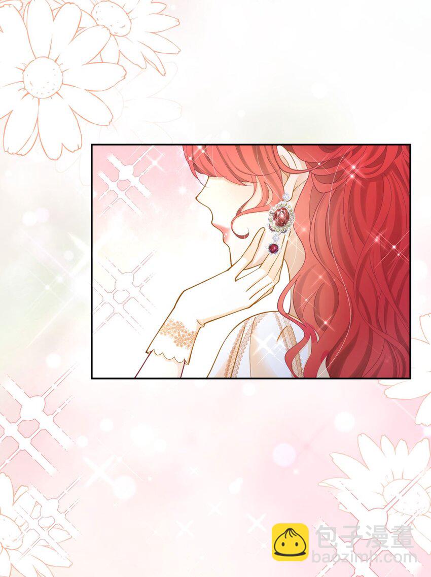 第16话 还以为她对我是真心的(1/3)-第17话