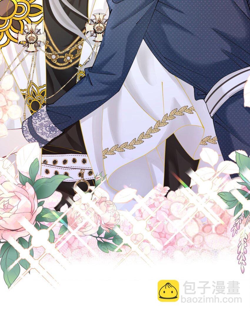 第16话 还以为她对我是真心的(1/3)-第17话