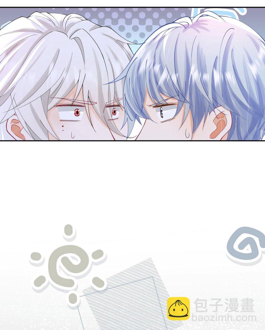 第16话 还以为她对我是真心的(1/3)-第17话