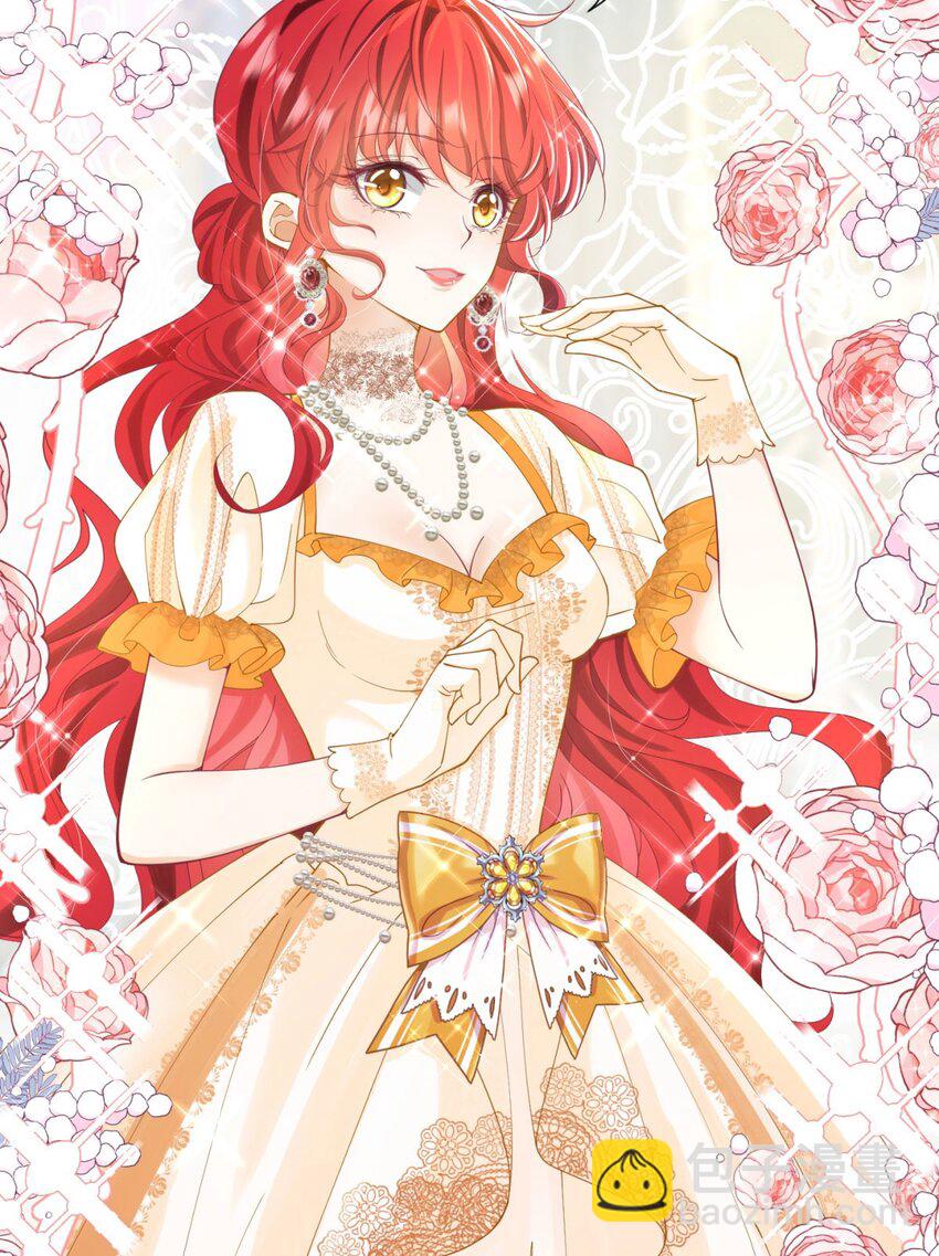 第16话 还以为她对我是真心的(1/3)-第17话