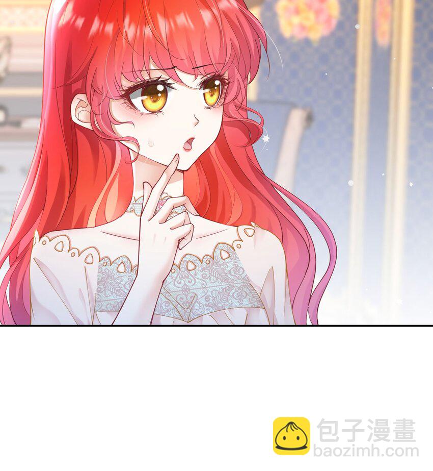 第18话 你果然非常在意她！(1/4)-第19话