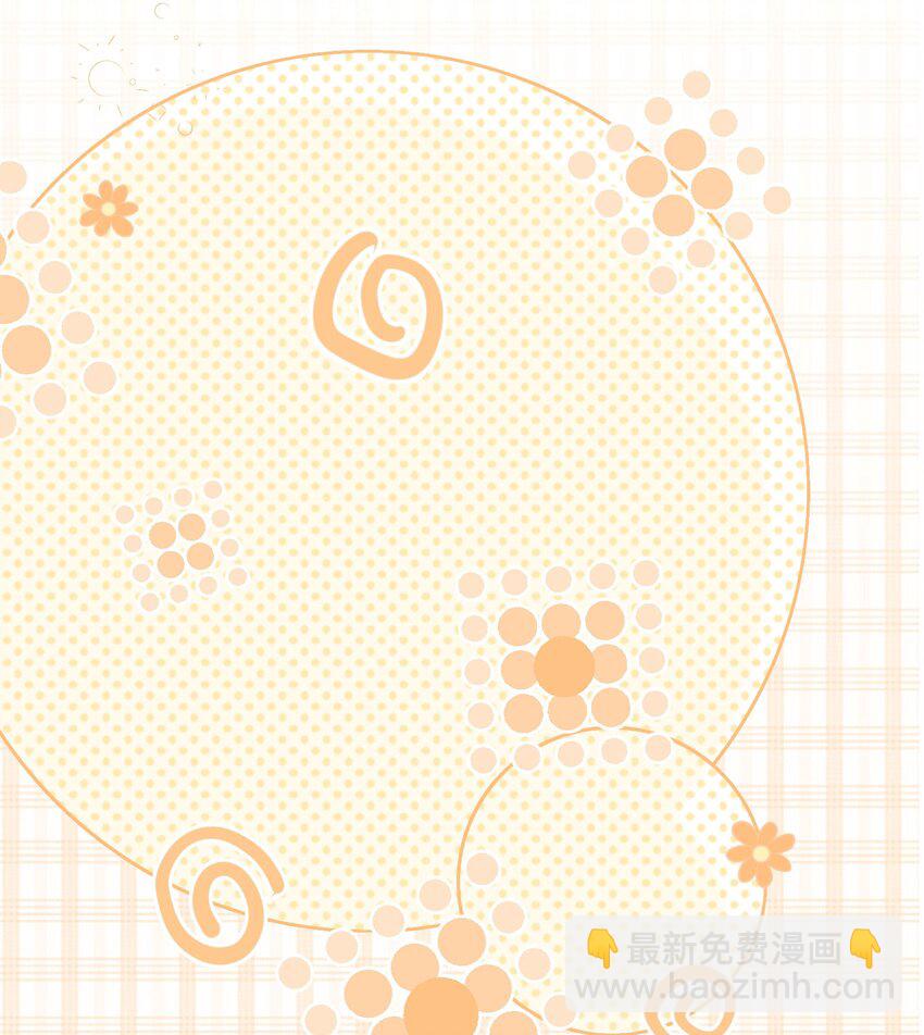 第18话 你果然非常在意她！(1/4)-第19话