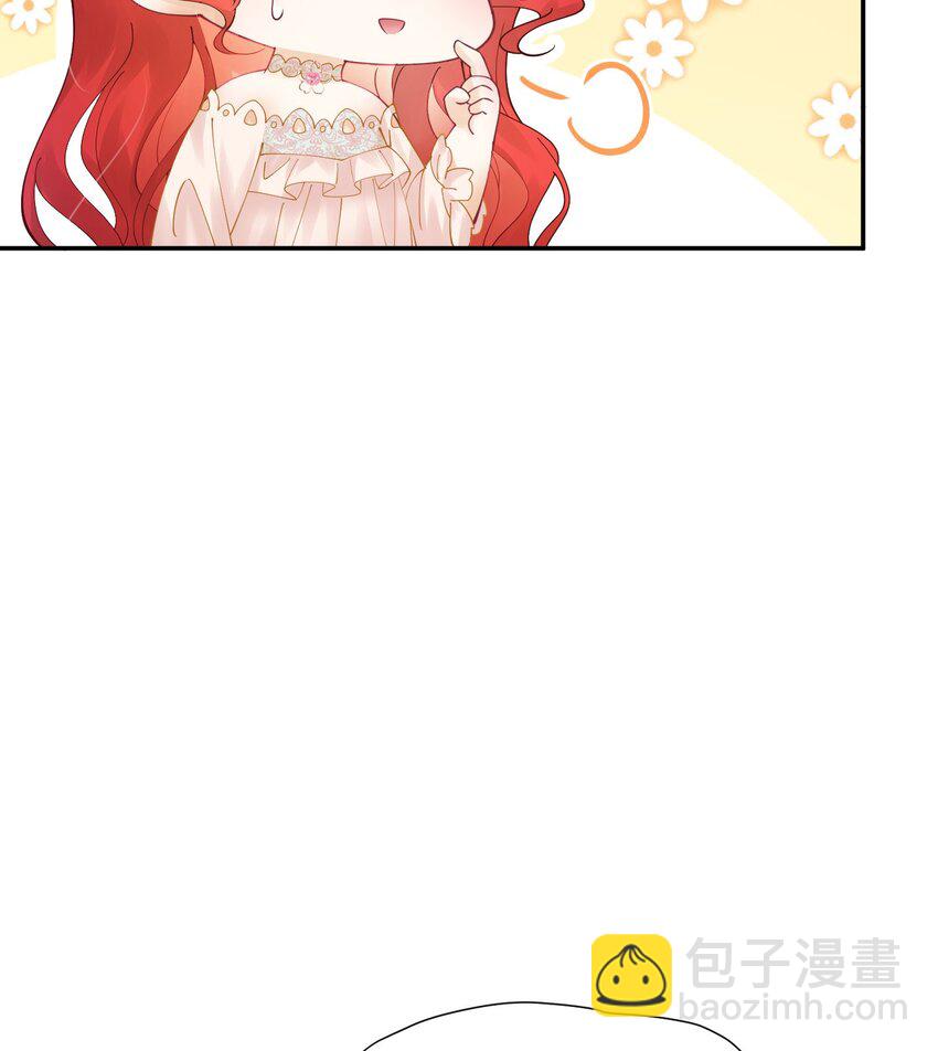 第18话 你果然非常在意她！(1/4)-第19话