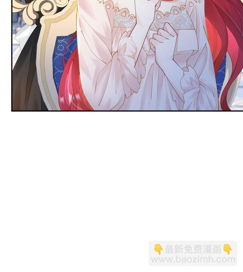 第18话 你果然非常在意她！(1/4)-第19话